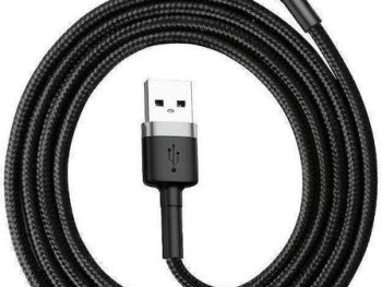 BASEUS CAFULE ΚΑΛΩΔΙΟ ΦΟΡΤΙΣΗΣ, USB ΣΕ LIGHTNING, 2M, 1.5A, ΜΑΥΡΟ